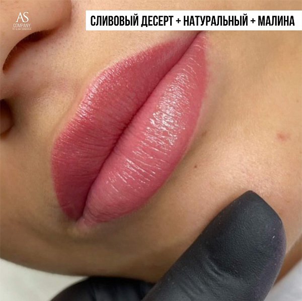 Pigment de buze Raspberry concentrat, 6 ml, 12ml Pigment de buze Raspberry concentrat, 6 ml, 12ml