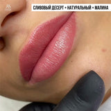 Pigment de buze Raspberry concentrat, 6 ml, 12ml Pigment de buze Raspberry concentrat, 6 ml, 12ml