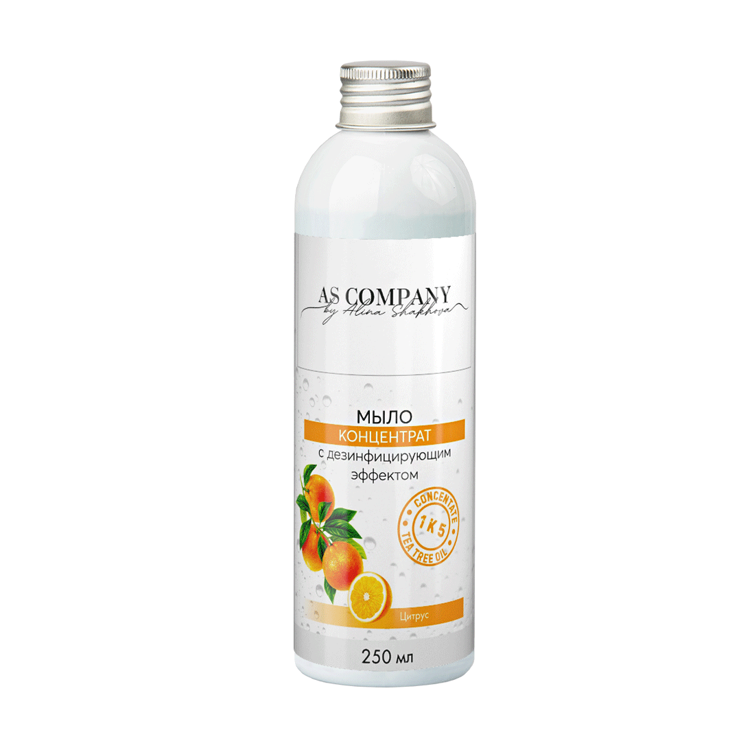 Săpun CONCENTRAT cu aromă de citrice și proprietăți dezinfectante (antiseptic pentru piele) AS-Company™ Săpun CONCENTRAT cu aromă de citrice și proprietăți dezinfectante (antiseptic pentru piele) AS-Company™