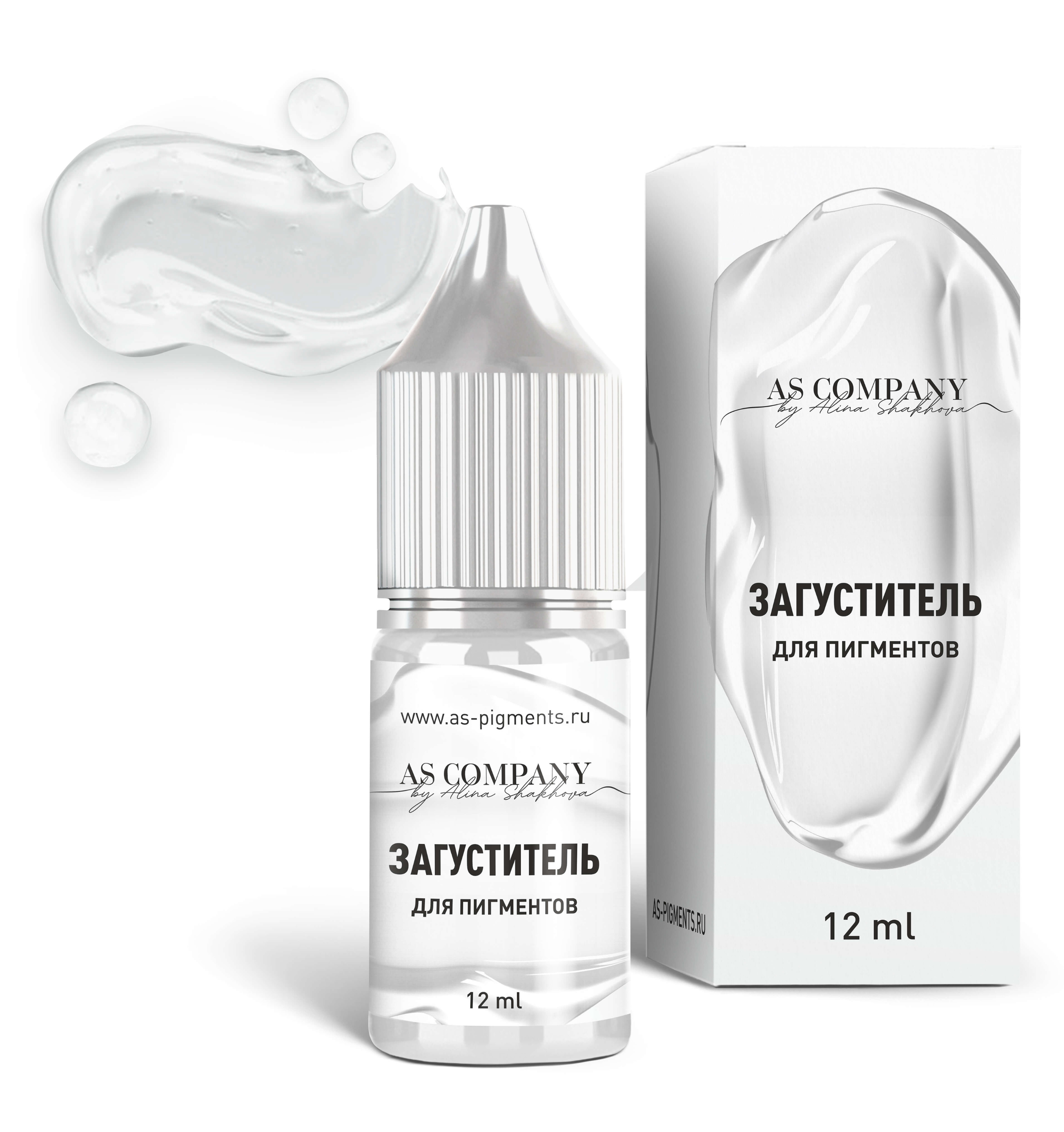 Stabilizator de consistenta TM AS Company Stabilizator de consistenta TM AS Company