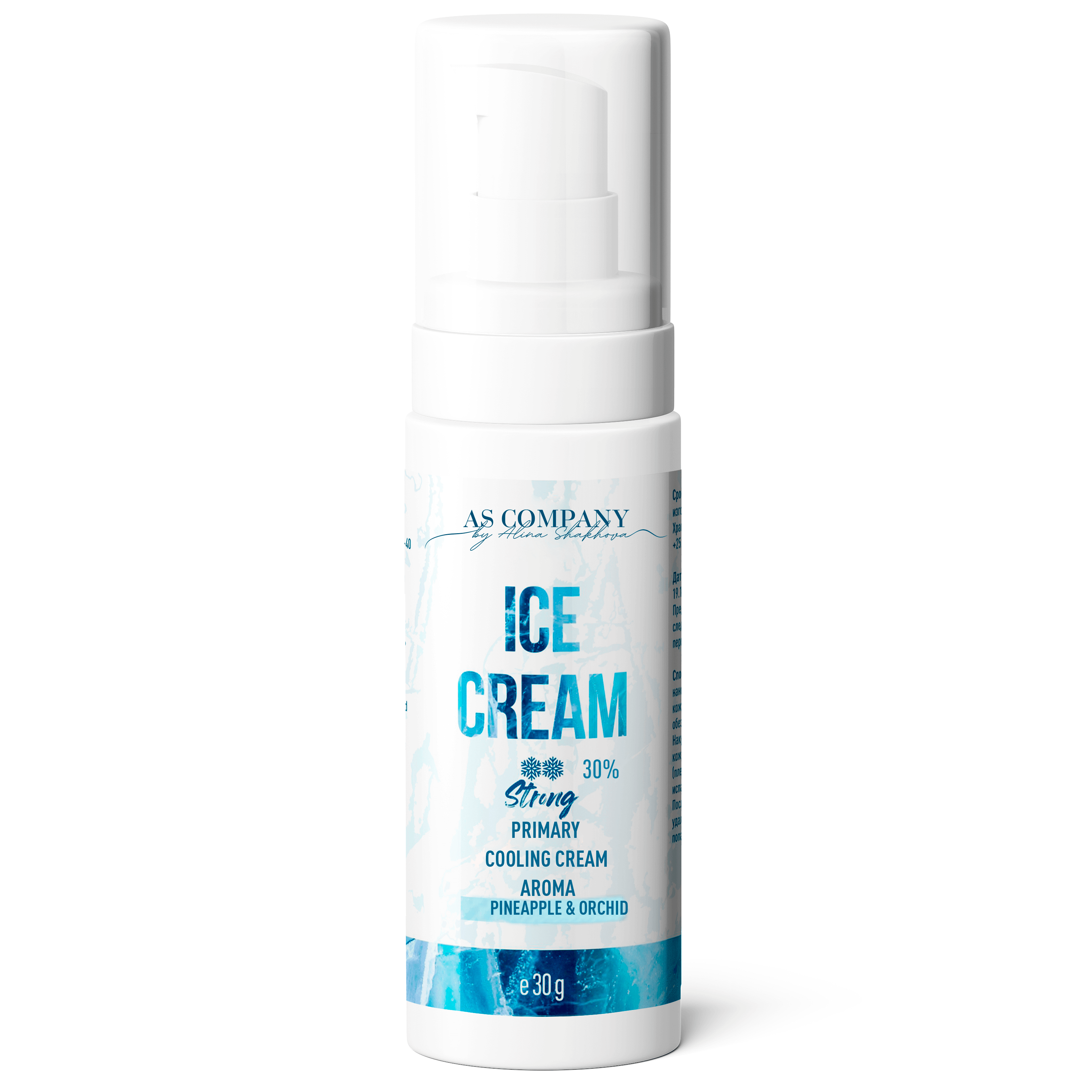Înghețată tare 30% AS-Company™ Înghețată tare 30% AS-Company™